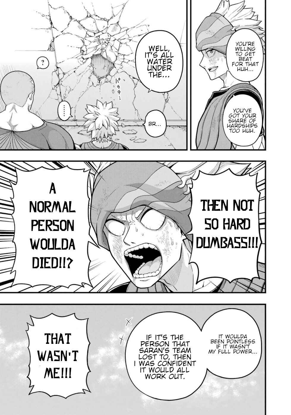 Page 11 Chapter 70 Futoku no Guild