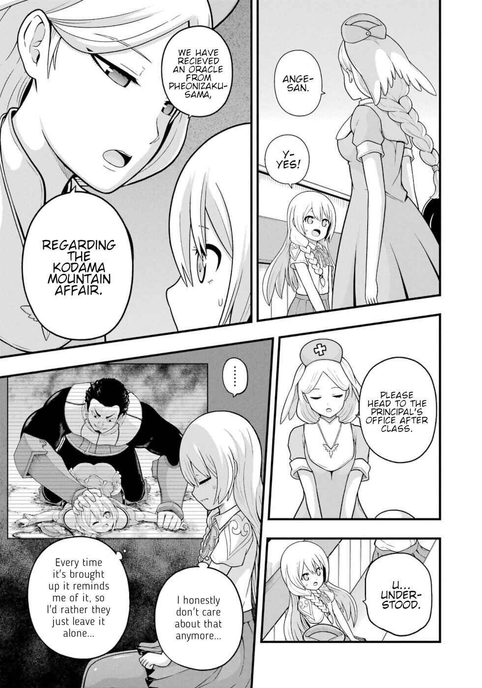 Page 19 Chapter 70 Futoku no Guild