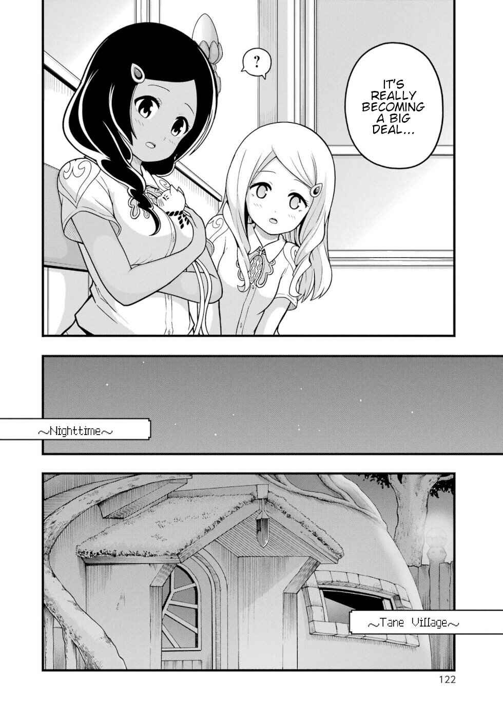 Page 20 Chapter 70 Futoku no Guild