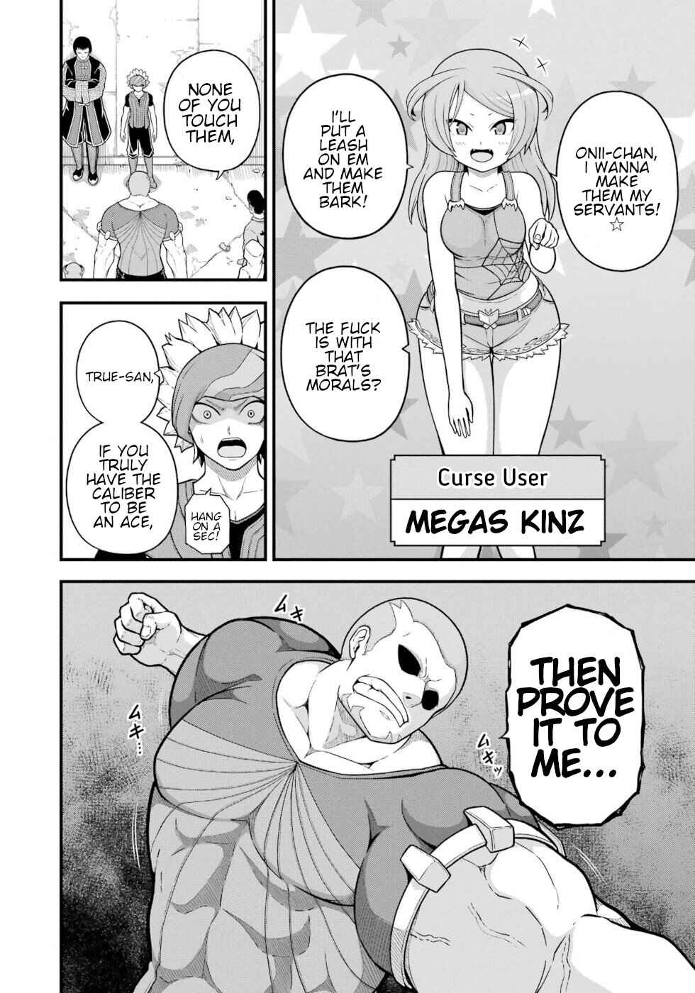 Page 4 Chapter 70 Futoku no Guild