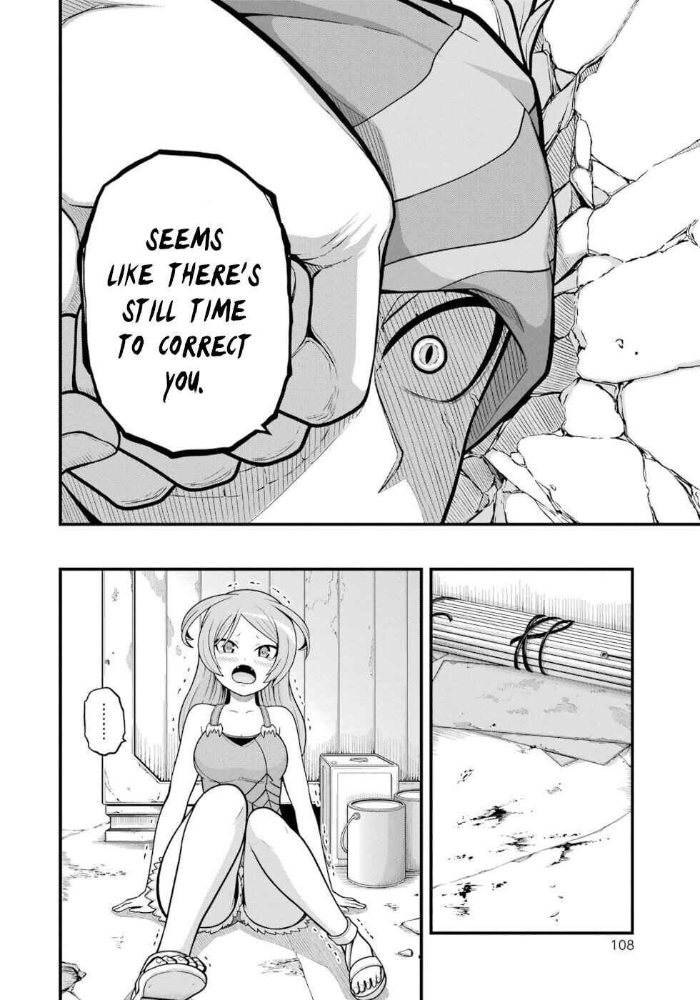 Page 6 Chapter 70 Futoku no Guild