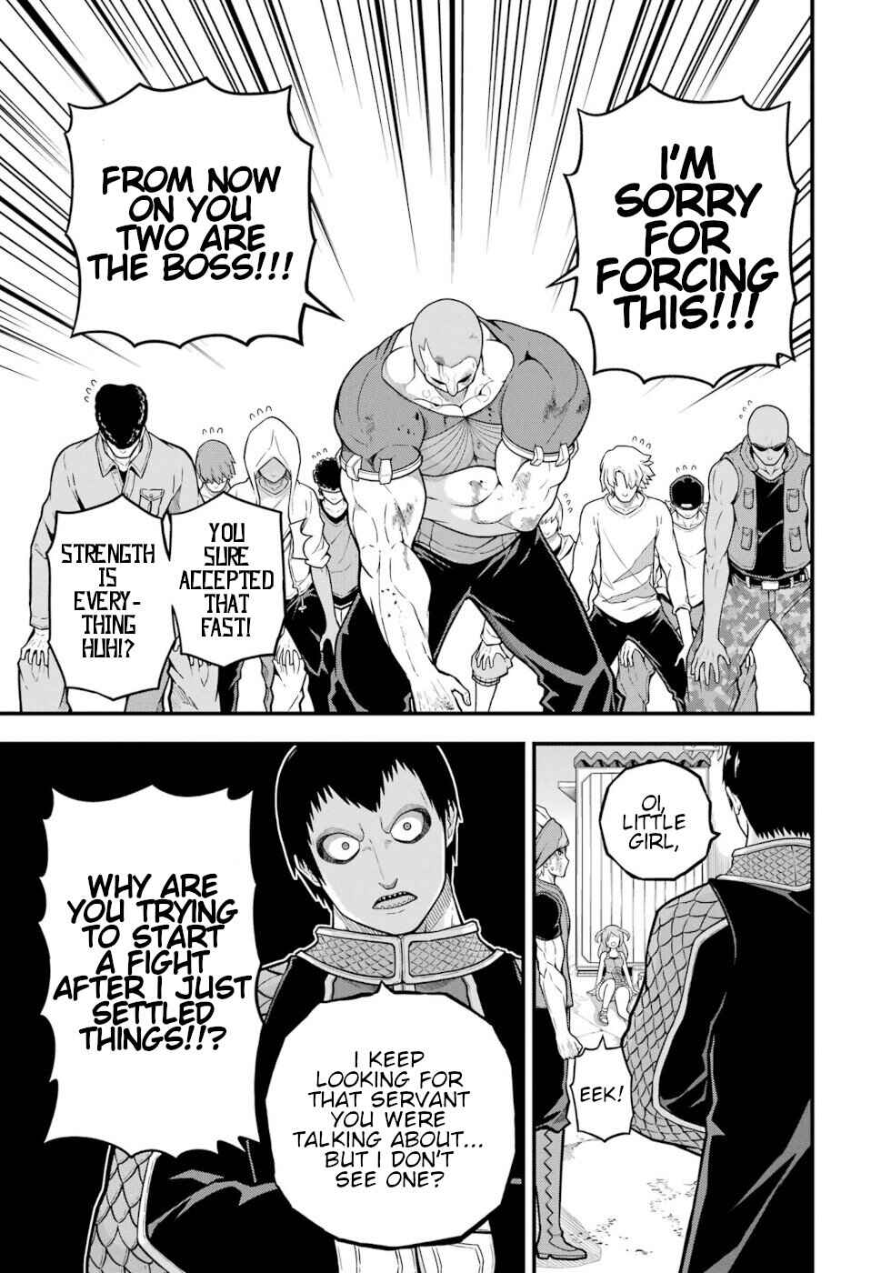 Page 7 Chapter 70 Futoku no Guild