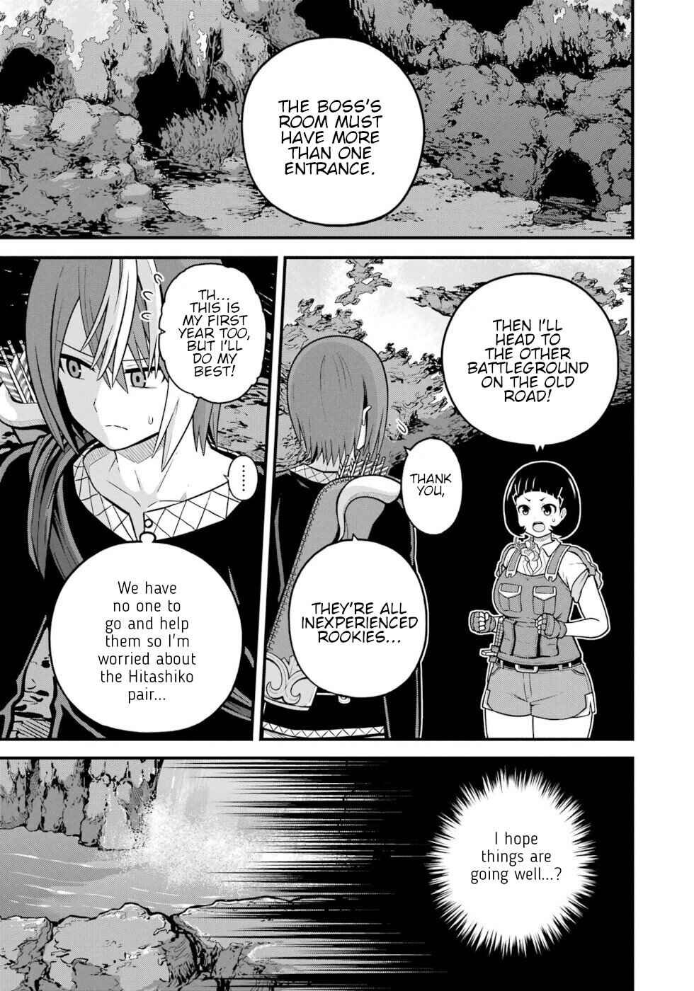 Page 19 Chapter 80 Futoku no Guild
