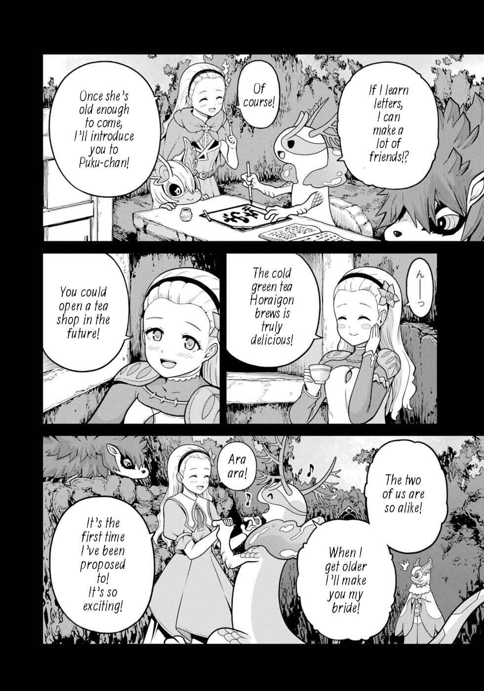 Page 24 Chapter 80 Futoku no Guild