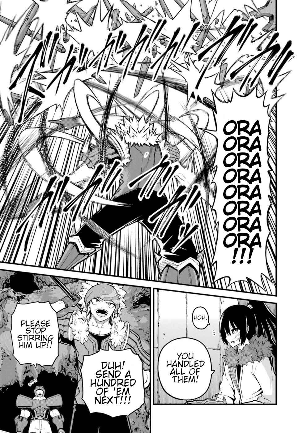 Page 3 Chapter 80 Futoku no Guild