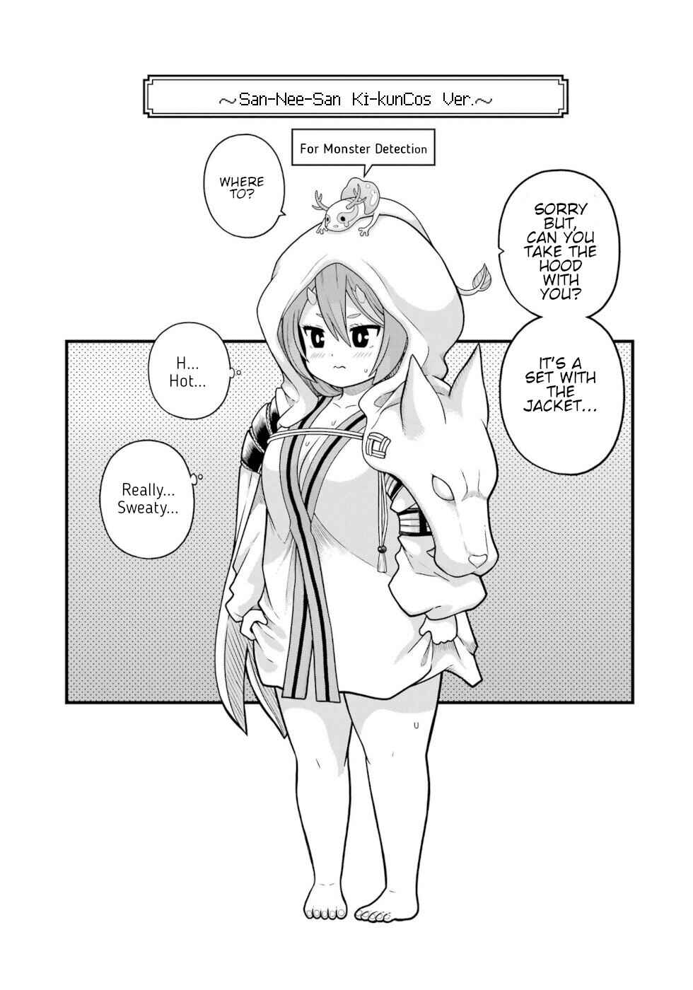 Page 33 Chapter 80 Futoku no Guild