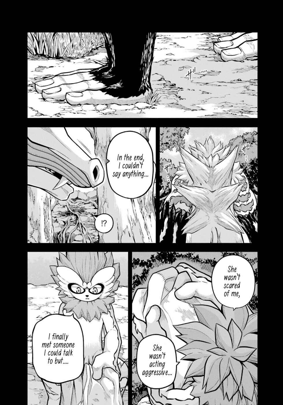 Page 1 Chapter 56 Futoku no Guild