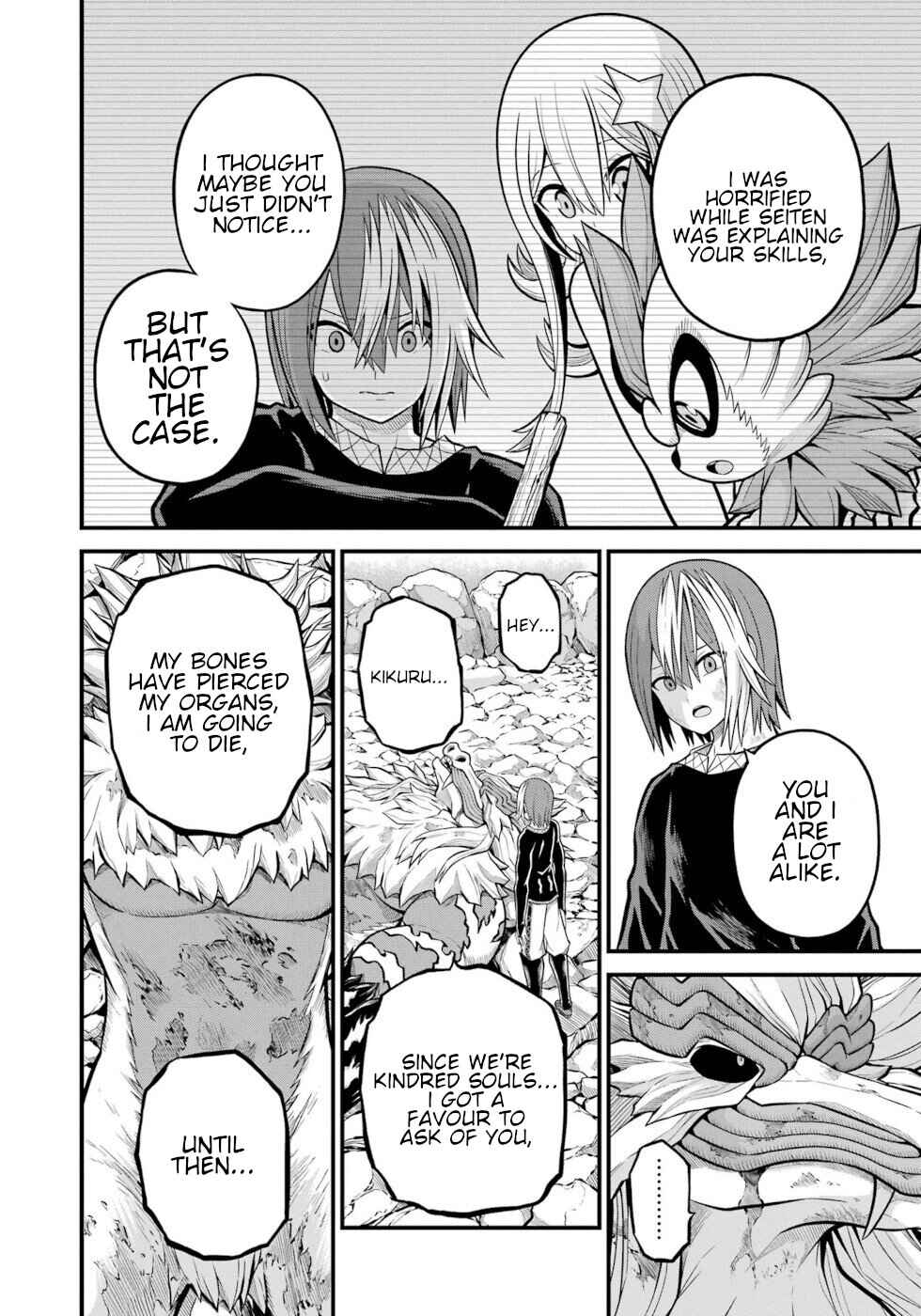 Page 10 Chapter 56 Futoku no Guild