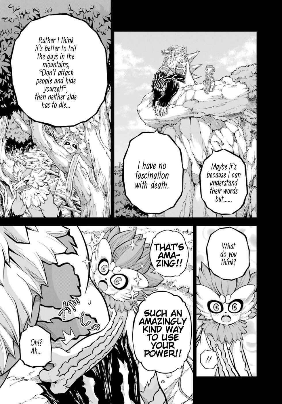 Page 17 Chapter 56 Futoku no Guild