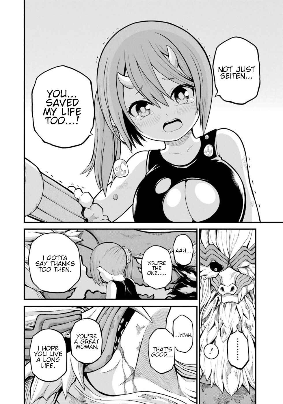 Page 26 Chapter 56 Futoku no Guild