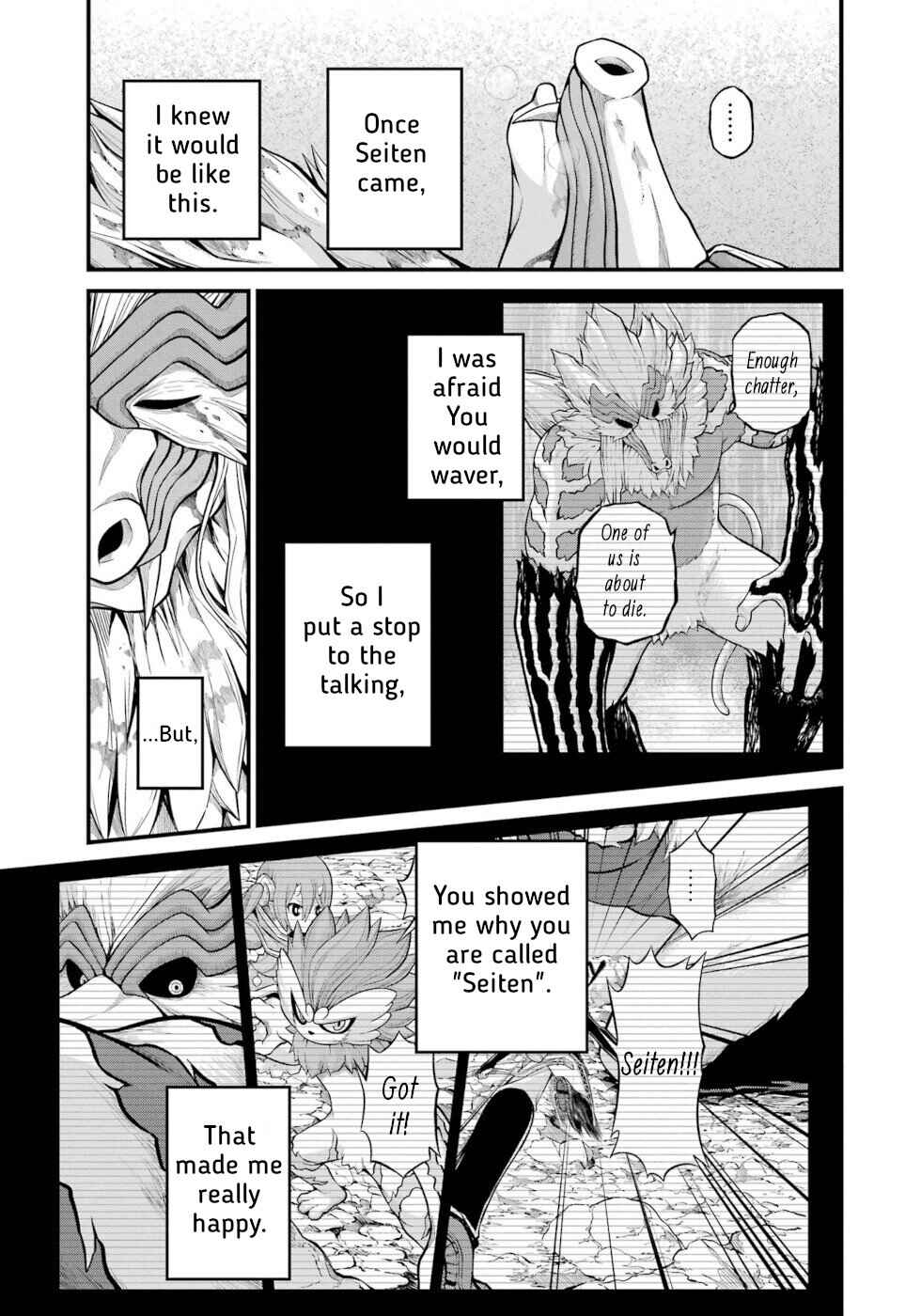 Page 29 Chapter 56 Futoku no Guild