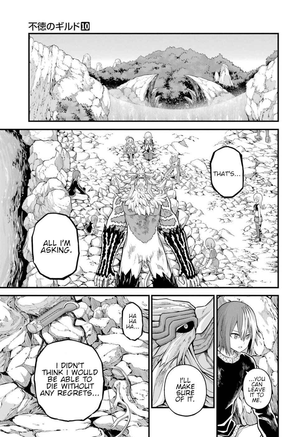 Page 31 Chapter 56 Futoku no Guild
