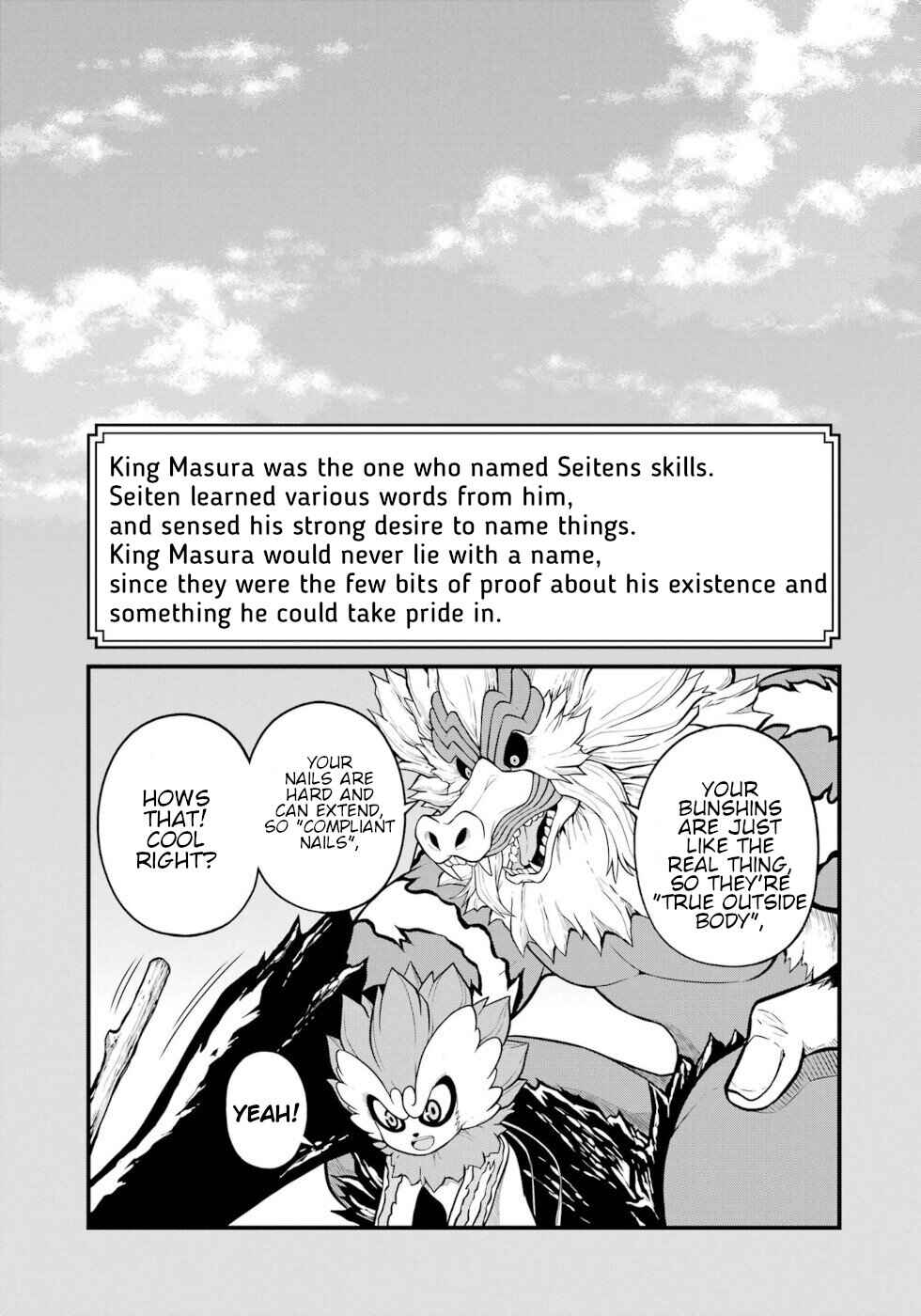 Page 37 Chapter 56 Futoku no Guild