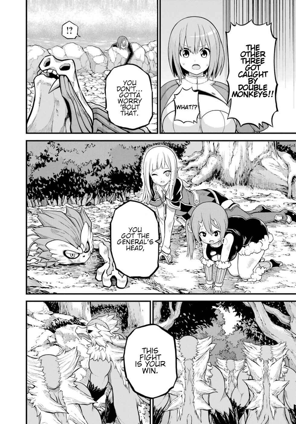 Page 4 Chapter 56 Futoku no Guild