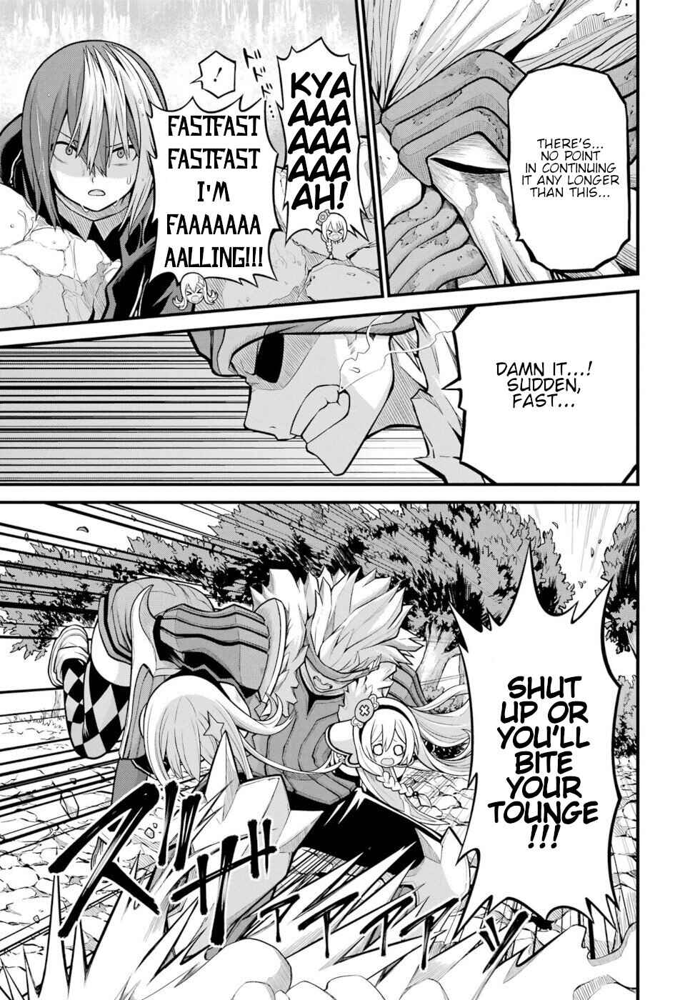 Page 5 Chapter 56 Futoku no Guild