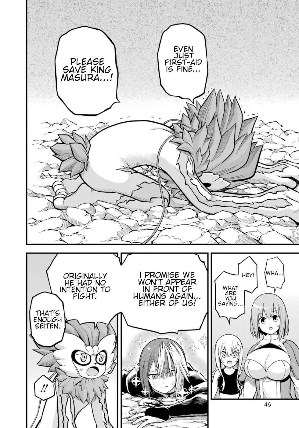 Page 8 Chapter 56 Futoku no Guild