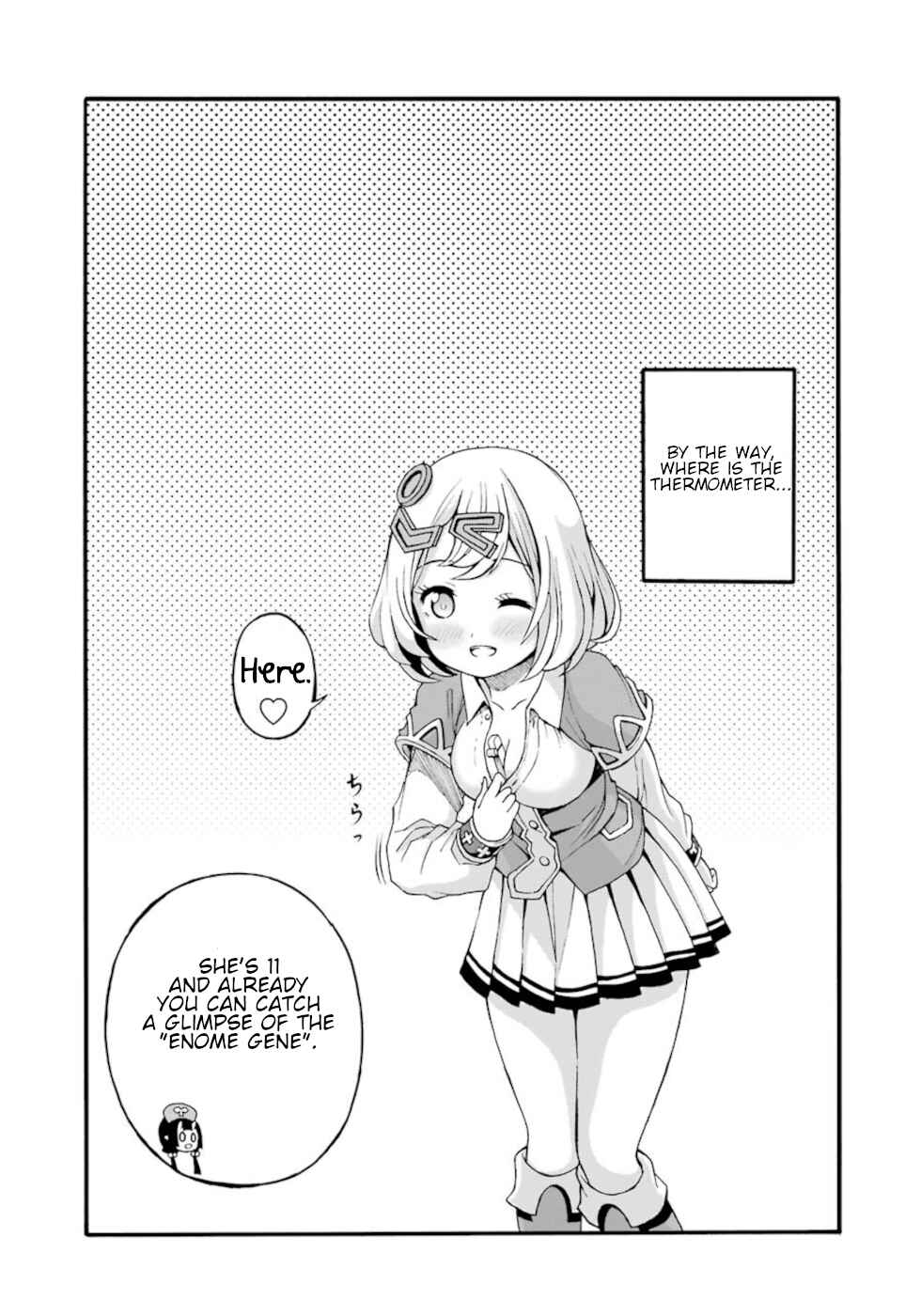 Page 1 Chapter 11.1 Futoku no Guild