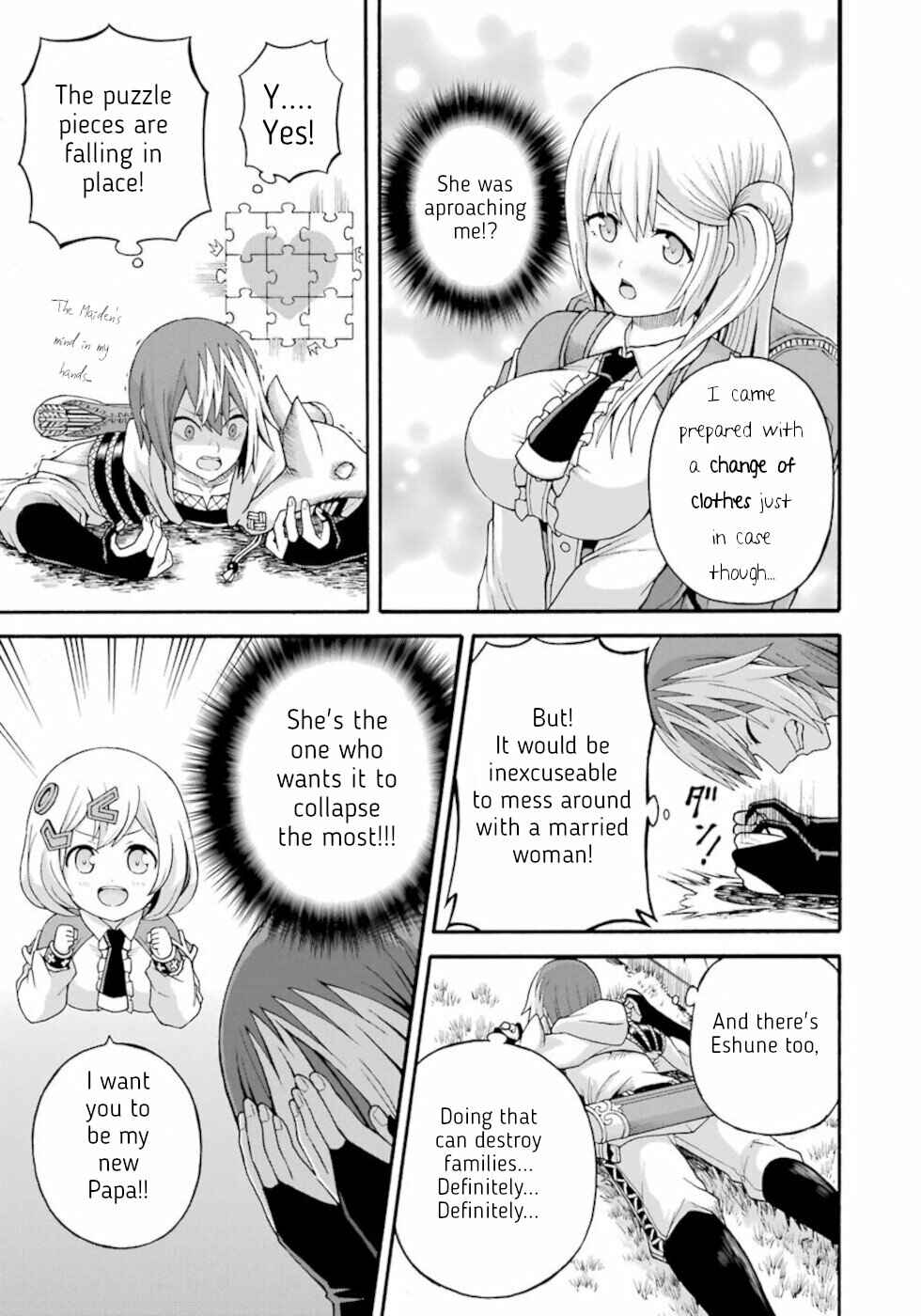 Page 21 Chapter 36 Futoku no Guild