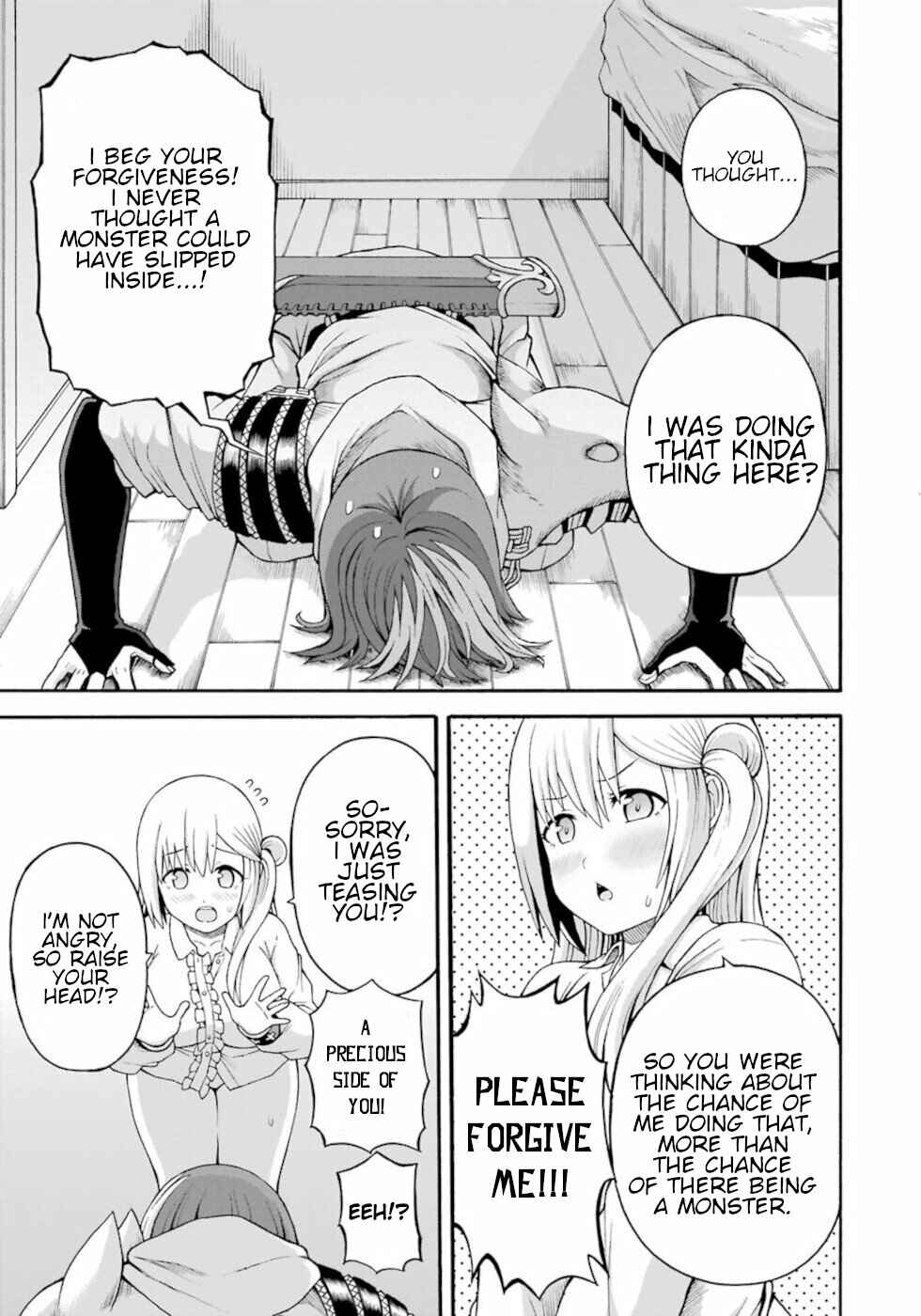 Page 29 Chapter 36 Futoku no Guild
