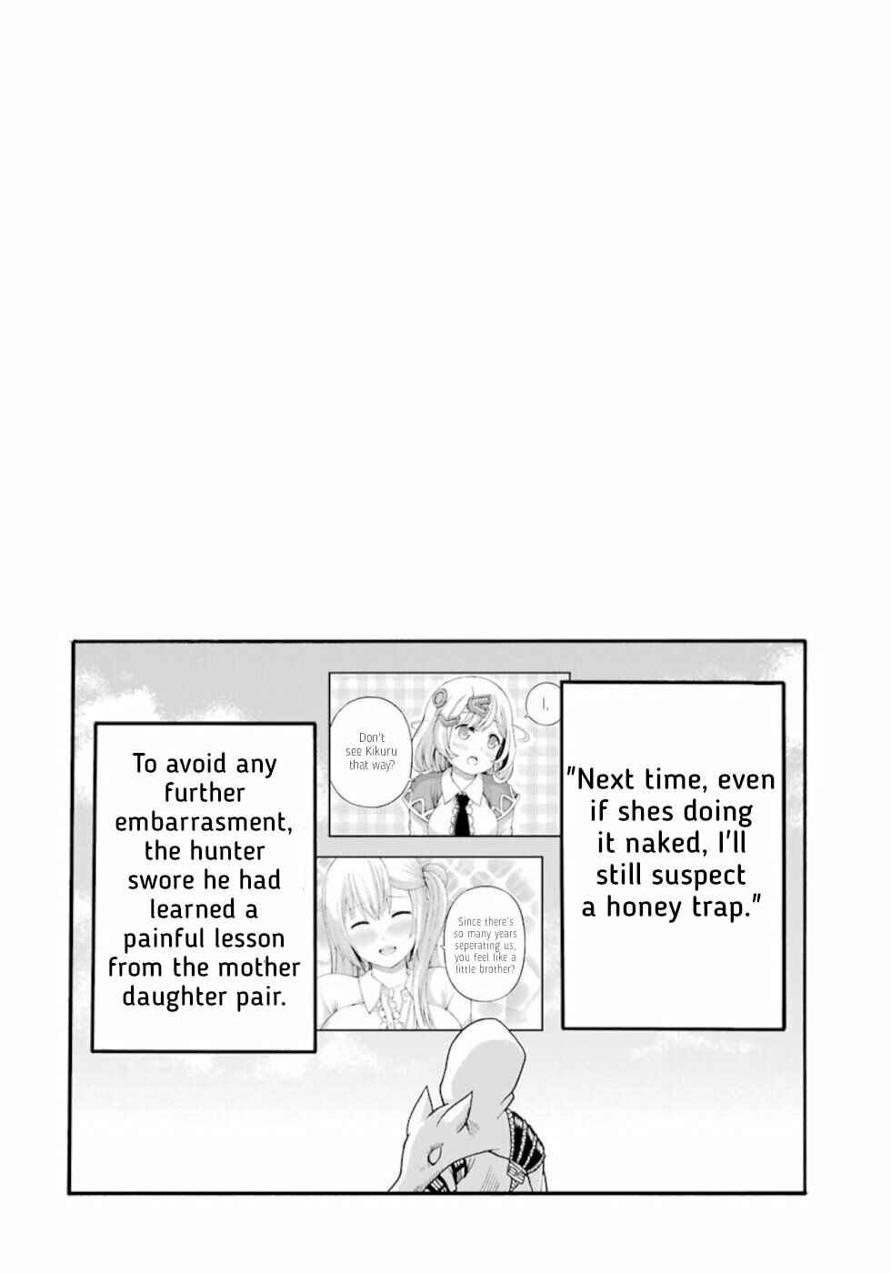 Page 32 Chapter 36 Futoku no Guild