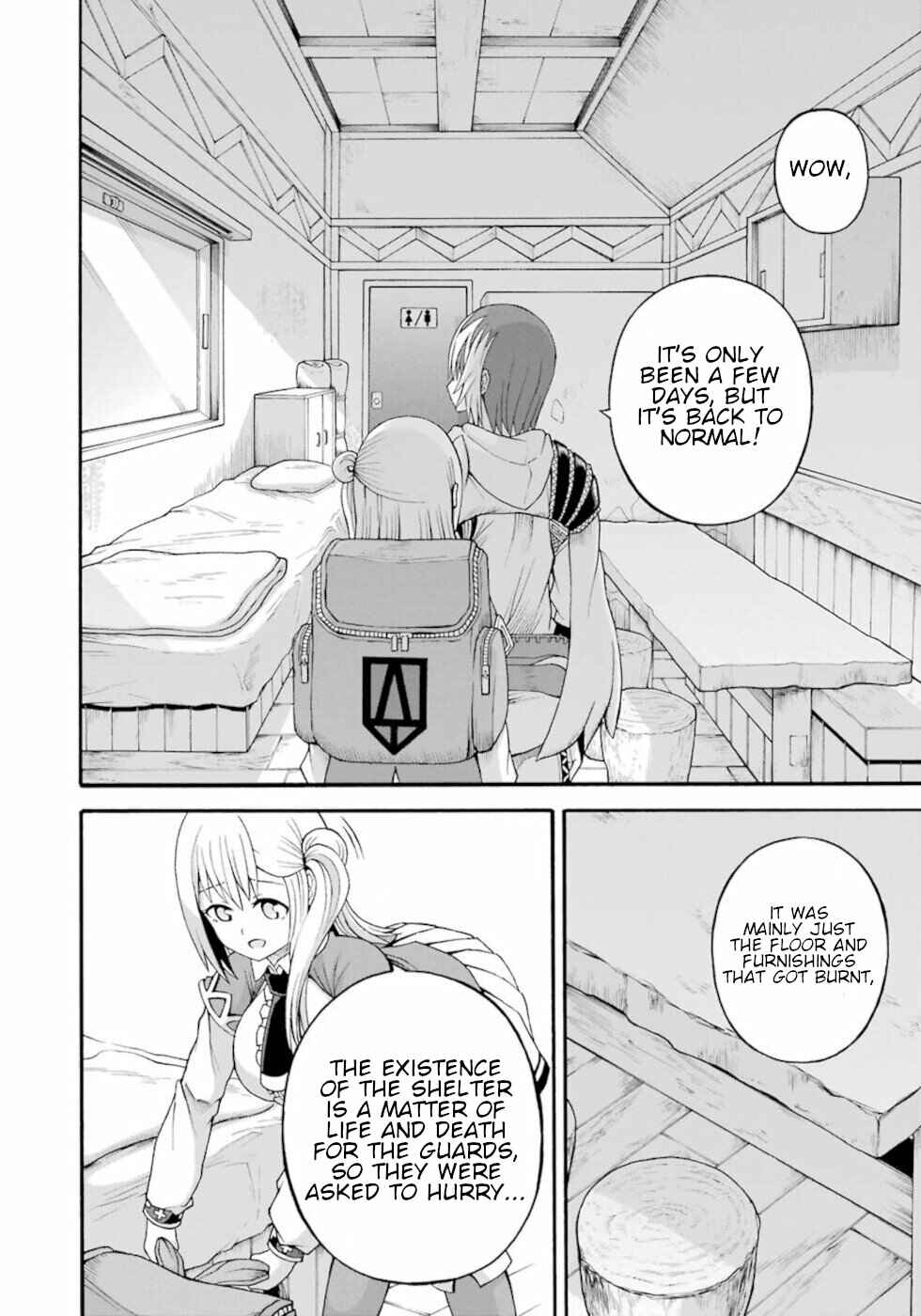 Page 4 Chapter 36 Futoku no Guild