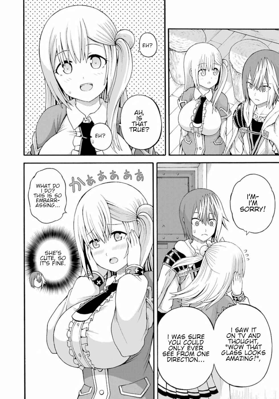 Page 6 Chapter 36 Futoku no Guild