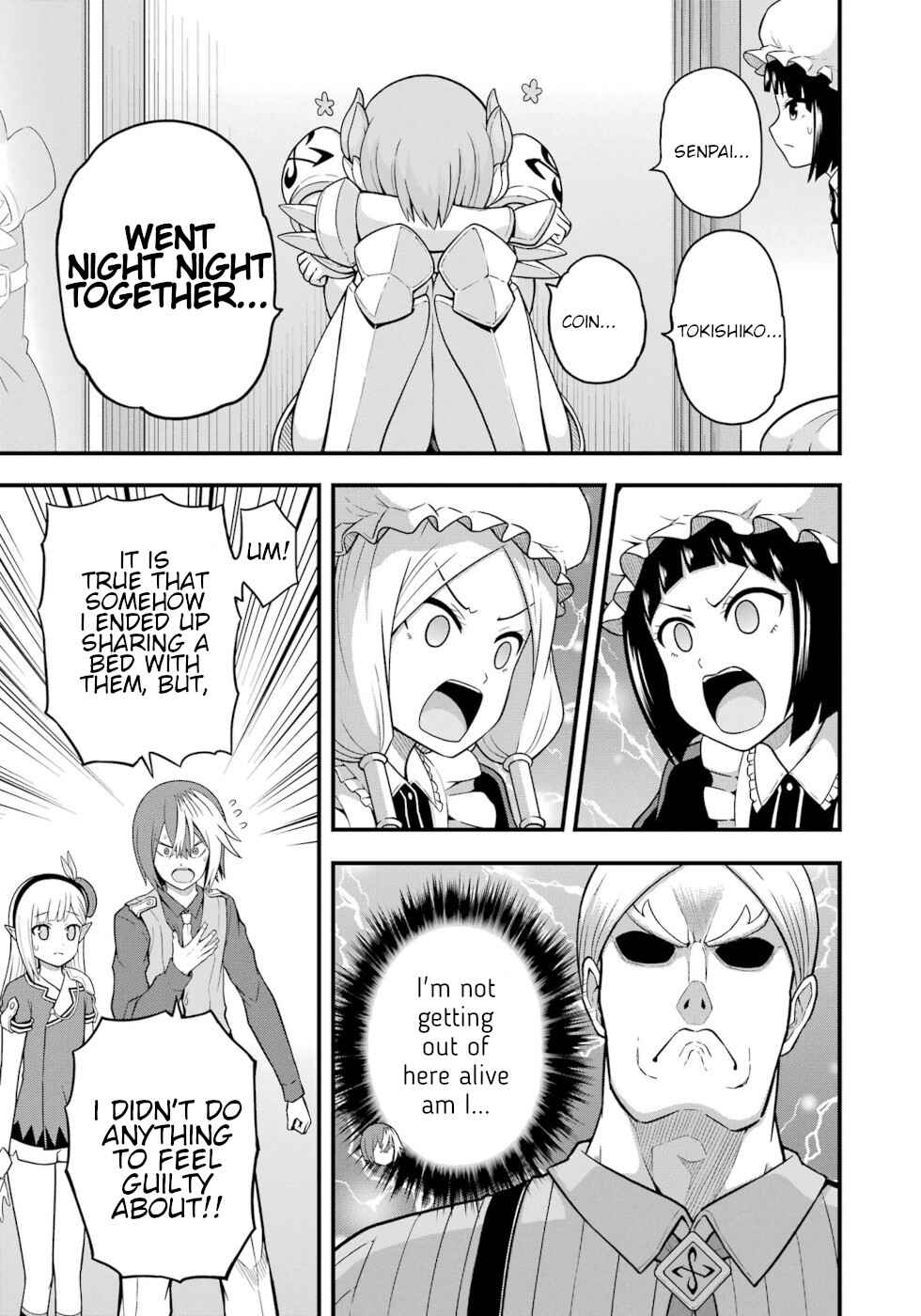 Page 19 Chapter 68 Futoku no Guild