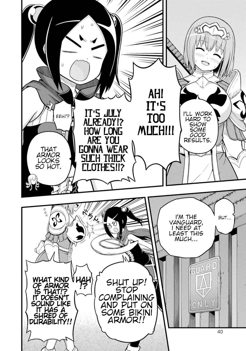 Page 2 Chapter 68 Futoku no Guild