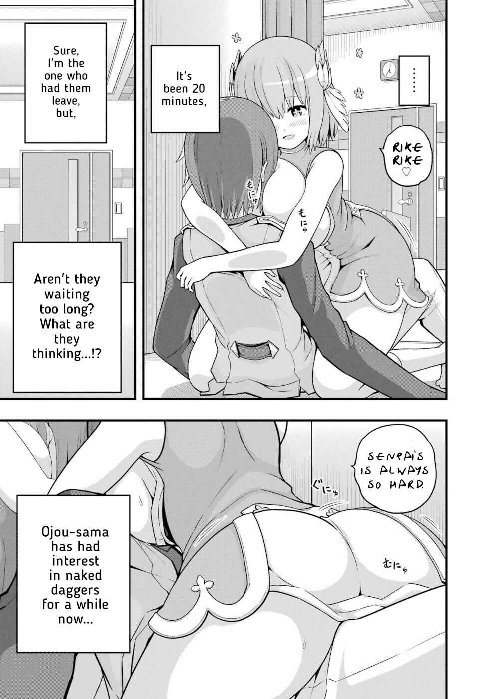 Page 25 Chapter 68 Futoku no Guild