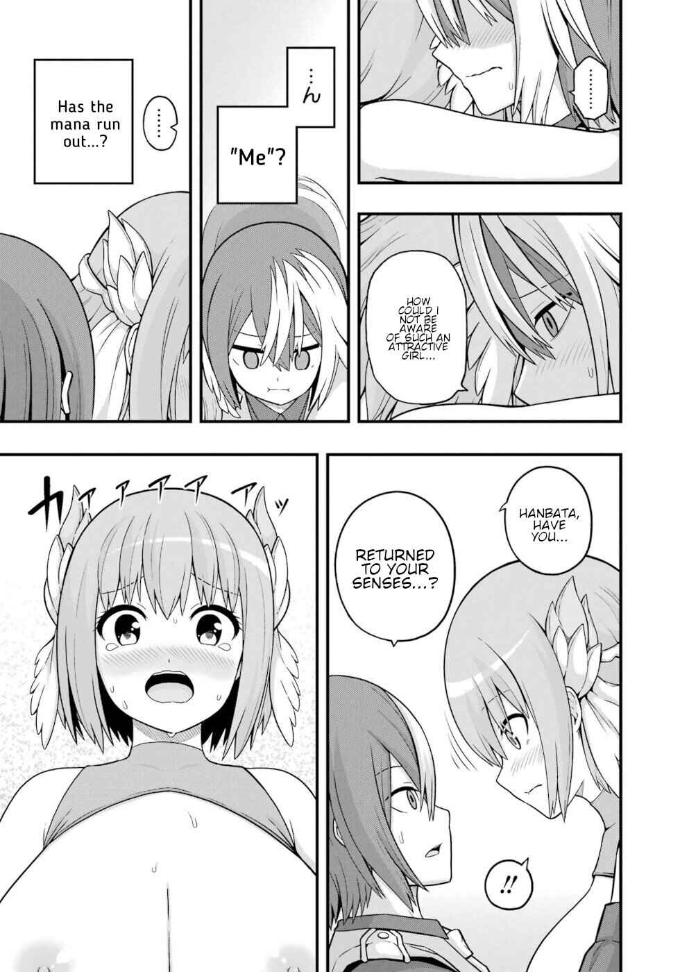 Page 29 Chapter 68 Futoku no Guild