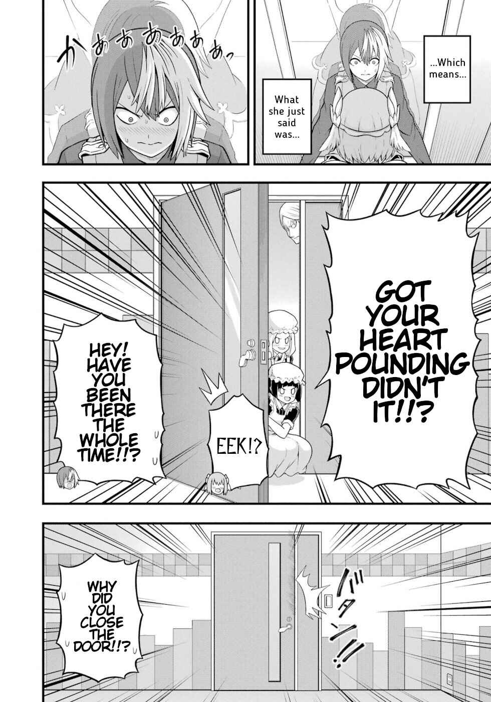 Page 30 Chapter 68 Futoku no Guild