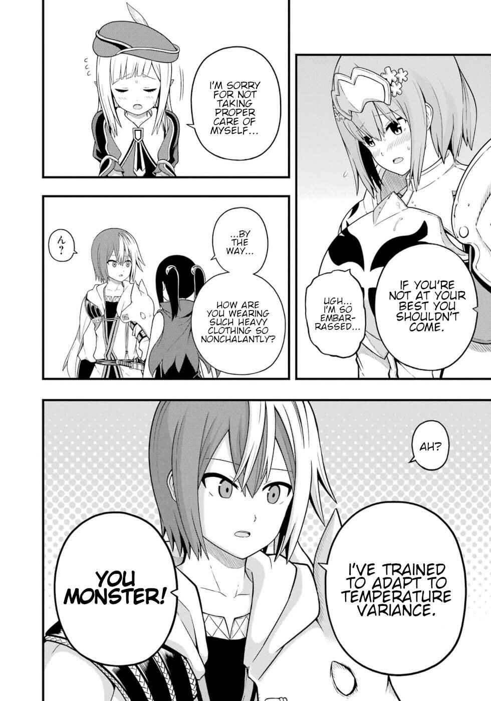Page 4 Chapter 68 Futoku no Guild