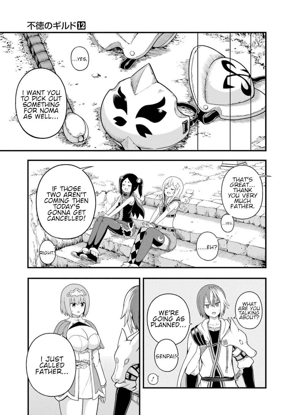 Page 5 Chapter 68 Futoku no Guild