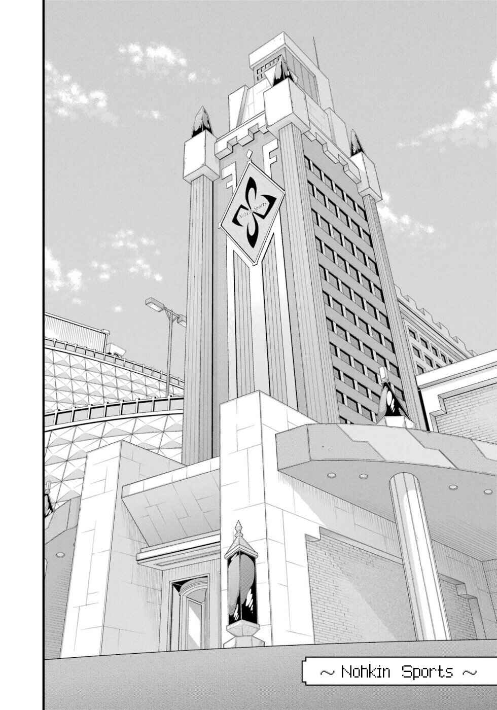 Page 8 Chapter 68 Futoku no Guild