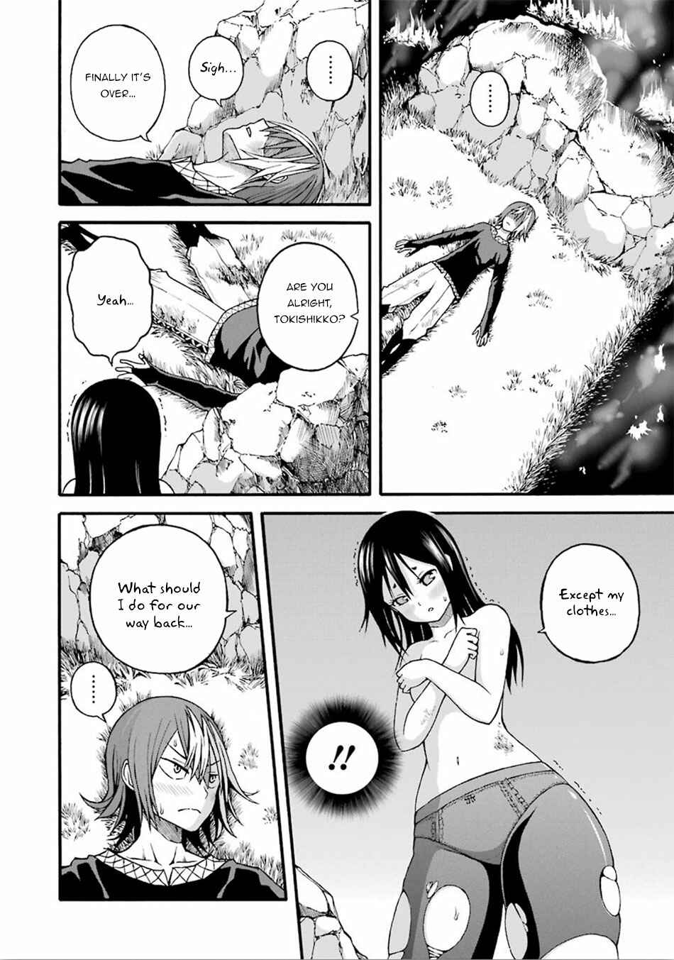 Page 27 Chapter 15 Futoku no Guild