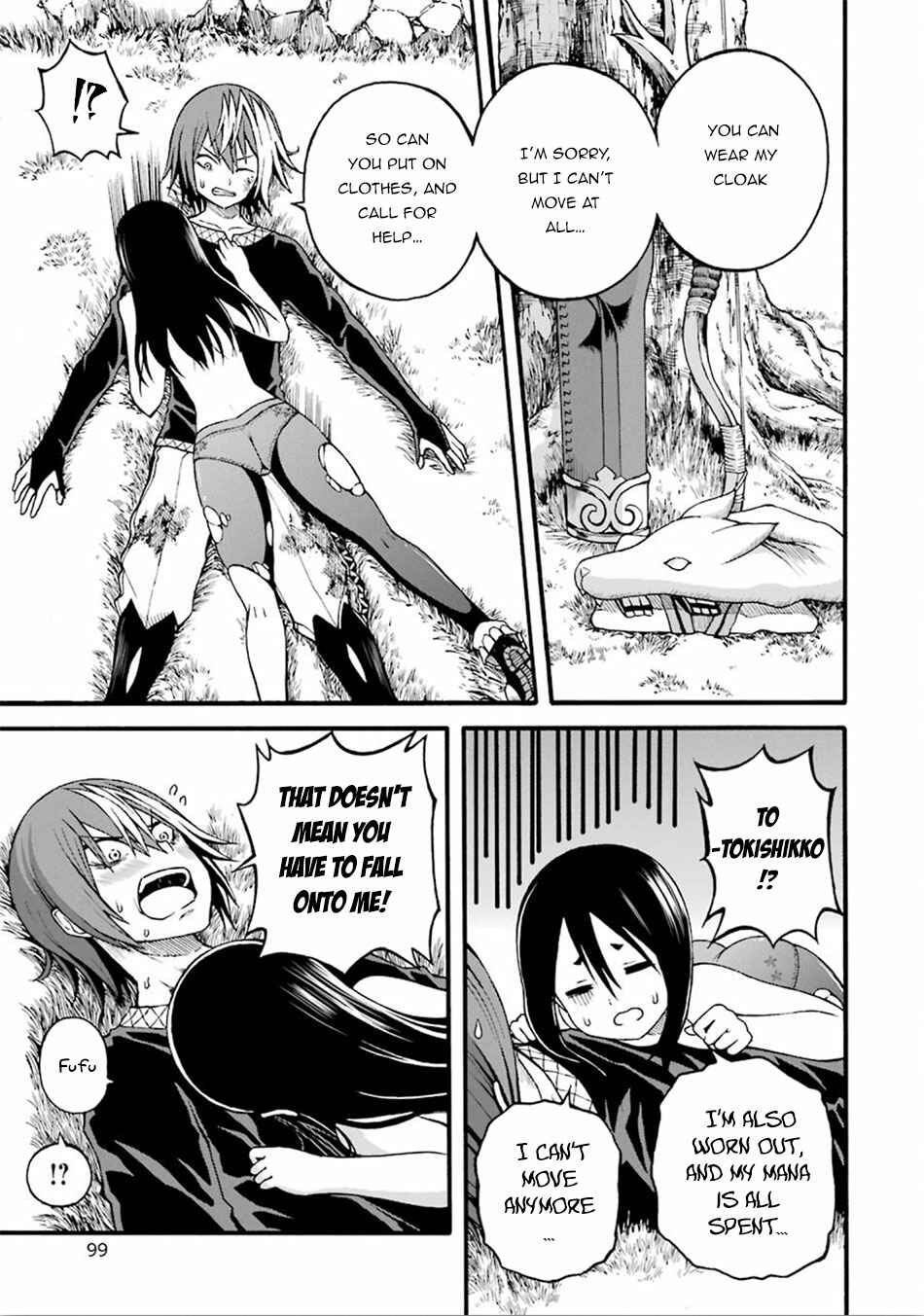 Page 28 Chapter 15 Futoku no Guild