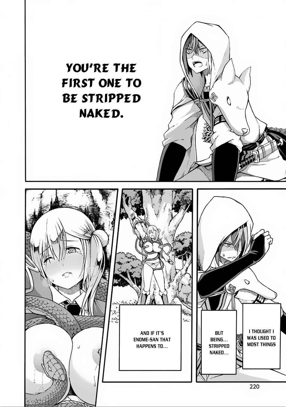 Page 23 Chapter 6 Futoku no Guild