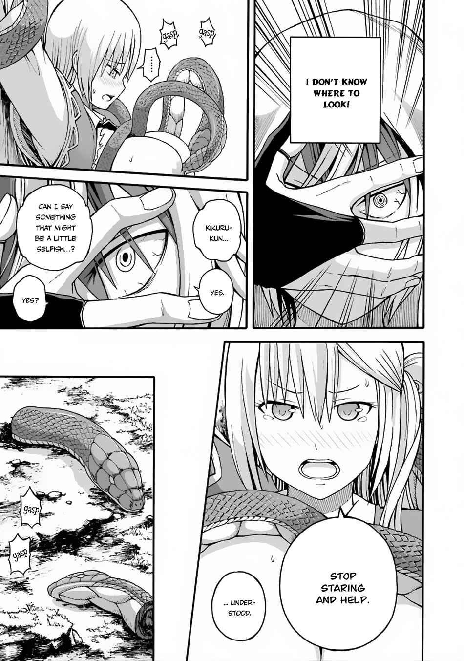 Page 24 Chapter 6 Futoku no Guild