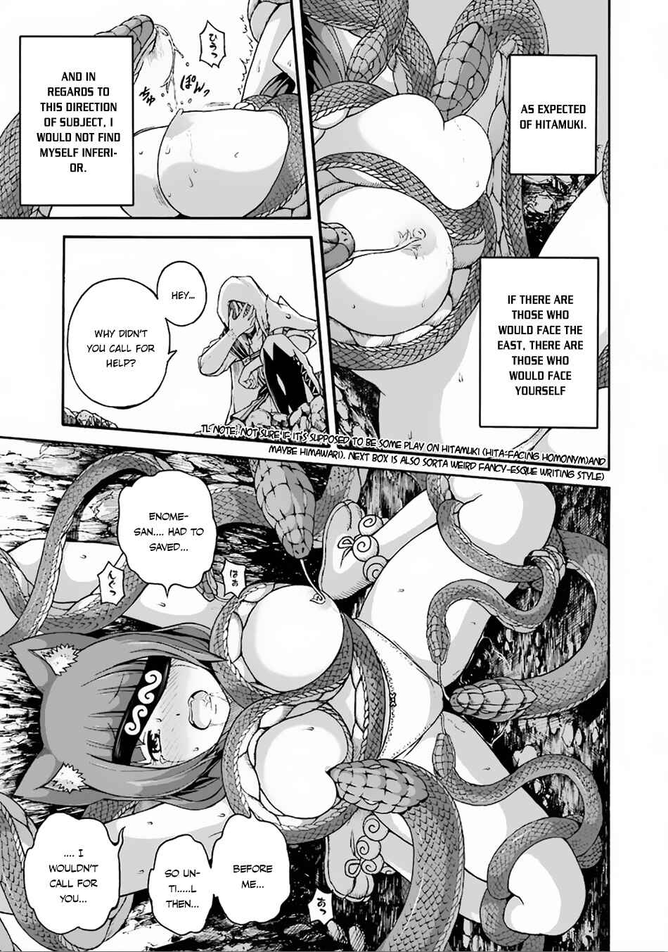 Page 30 Chapter 6 Futoku no Guild
