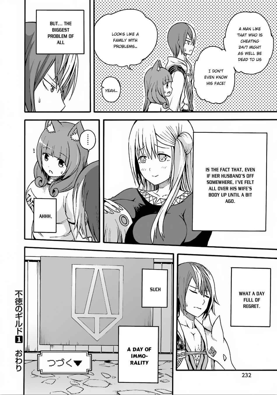 Page 35 Chapter 6 Futoku no Guild