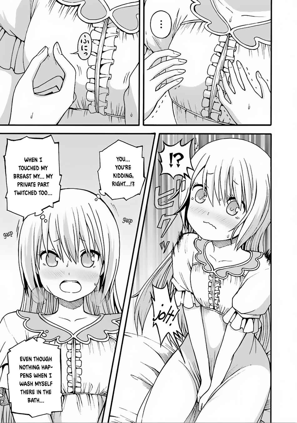 Page 38 Chapter 6 Futoku no Guild