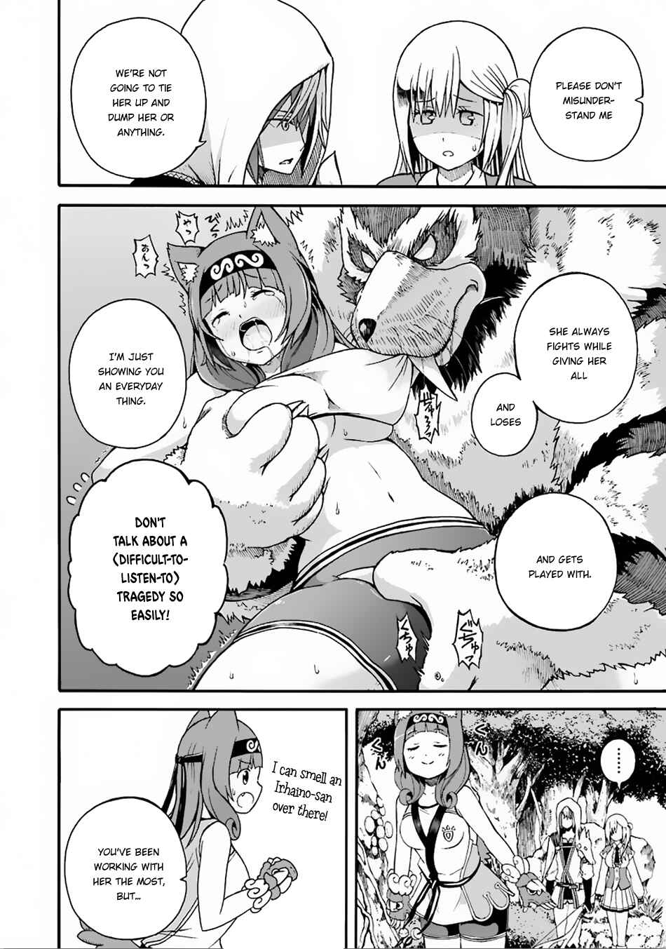 Page 9 Chapter 6 Futoku no Guild