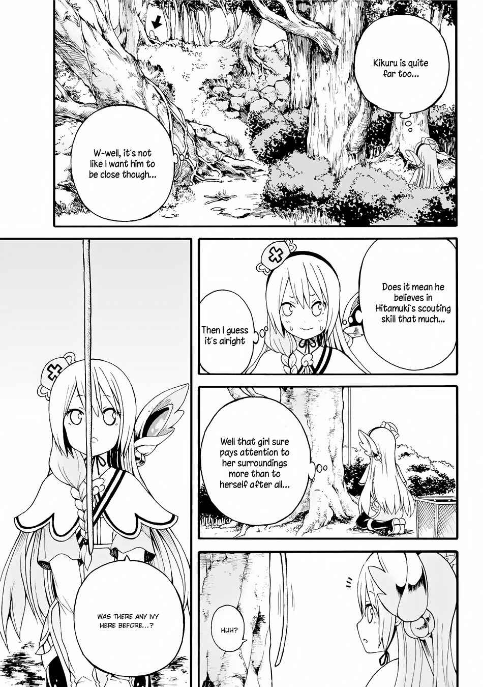 Page 14 Chapter 12 Futoku no Guild