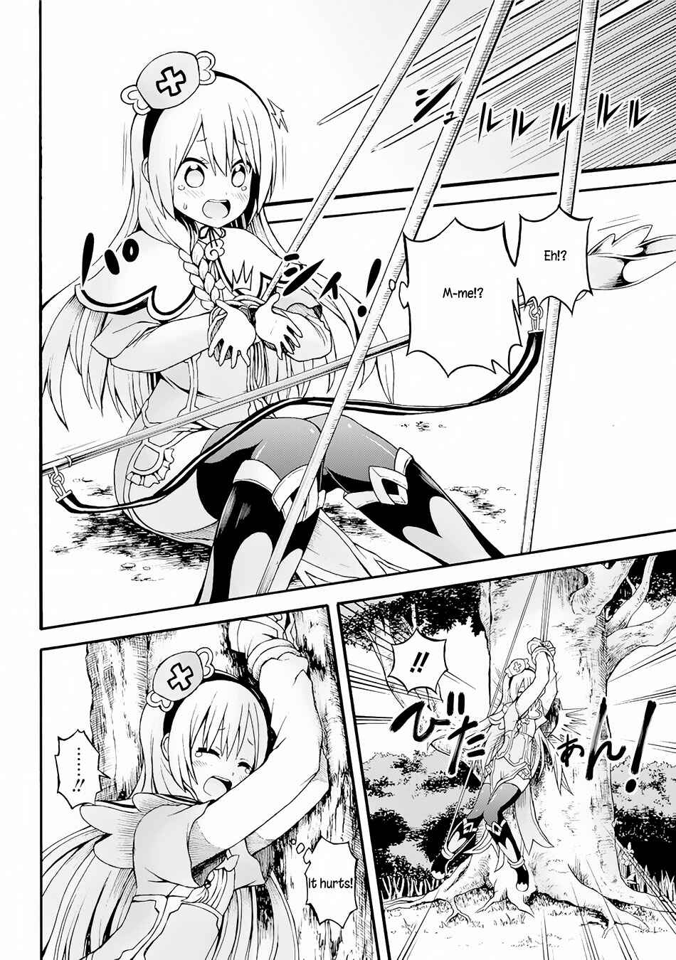 Page 21 Chapter 12 Futoku no Guild