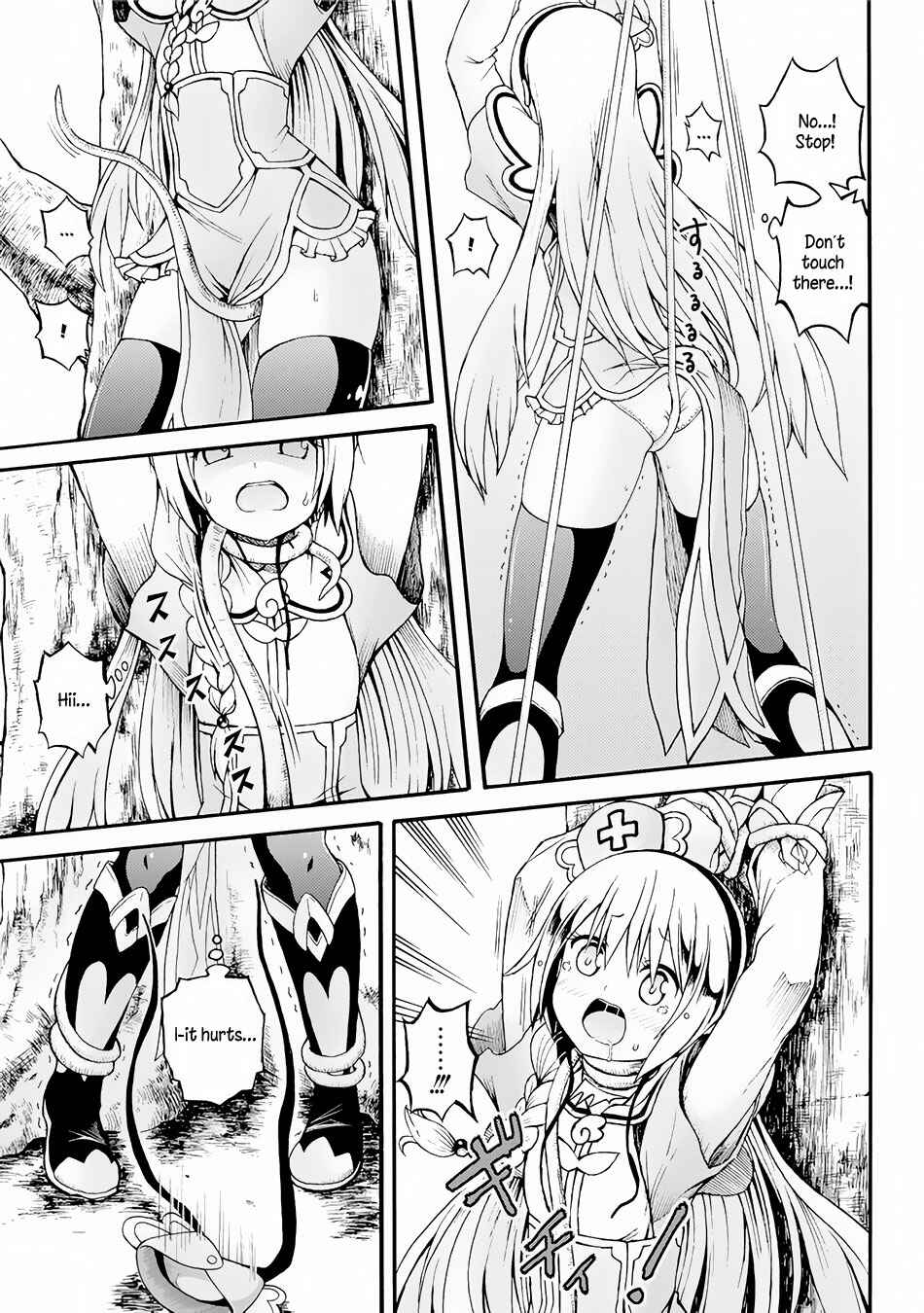 Page 22 Chapter 12 Futoku no Guild