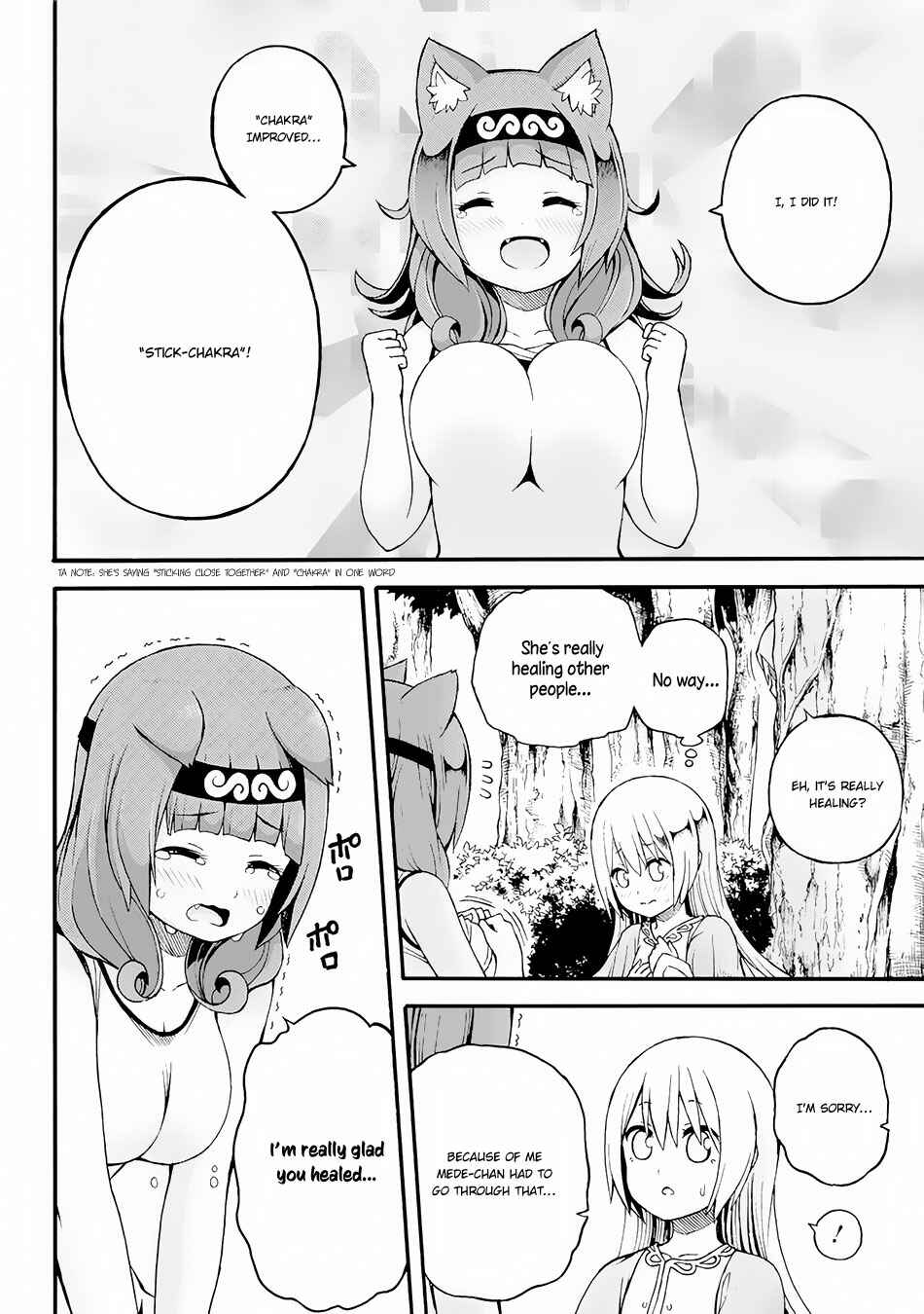 Page 31 Chapter 12 Futoku no Guild