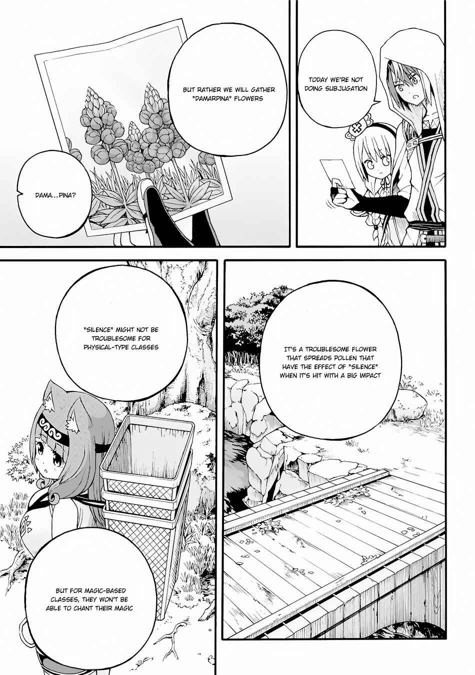 Page 4 Chapter 12 Futoku no Guild