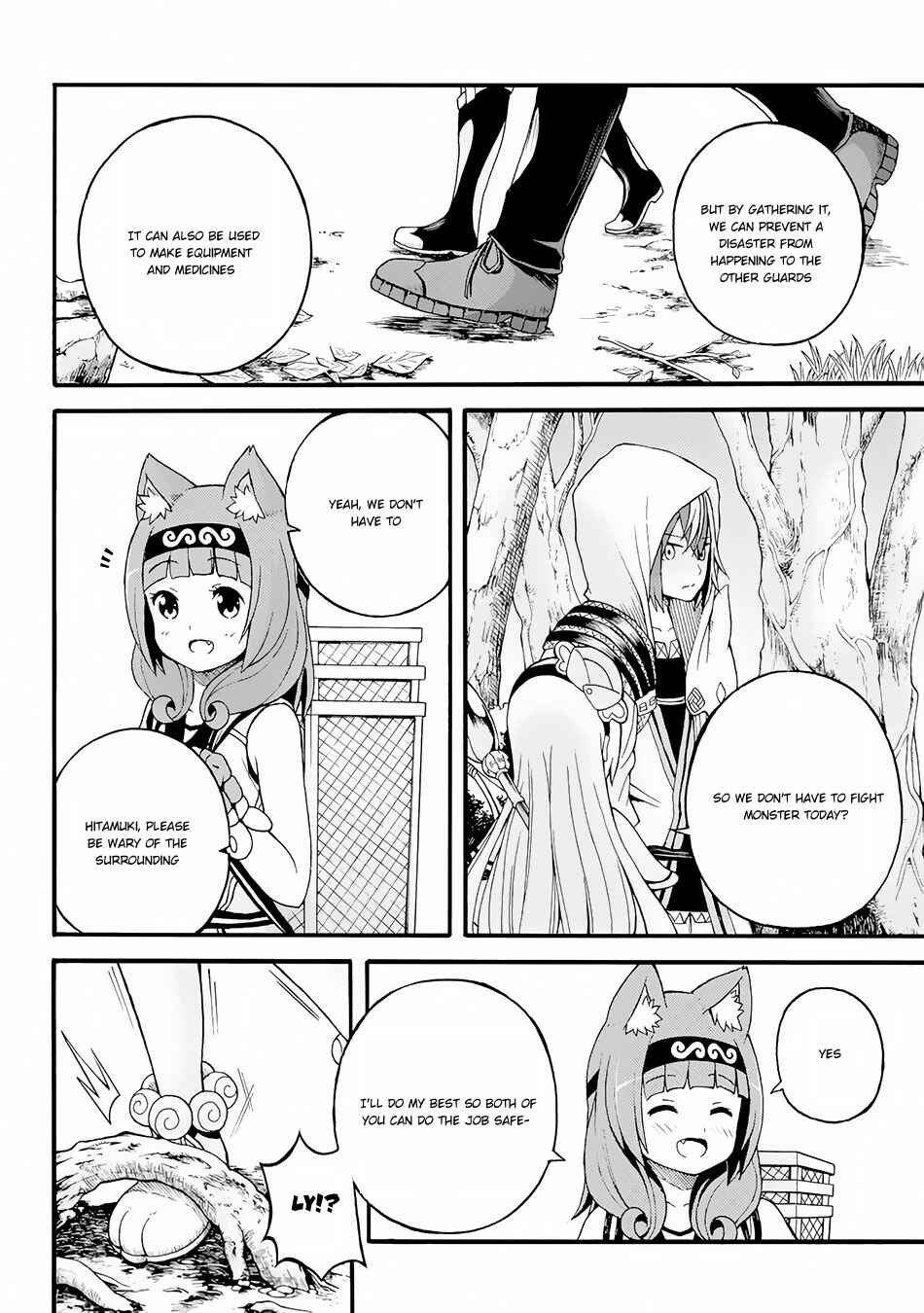 Page 5 Chapter 12 Futoku no Guild