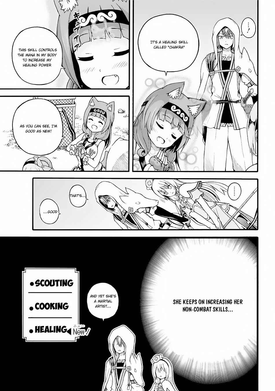 Page 8 Chapter 12 Futoku no Guild