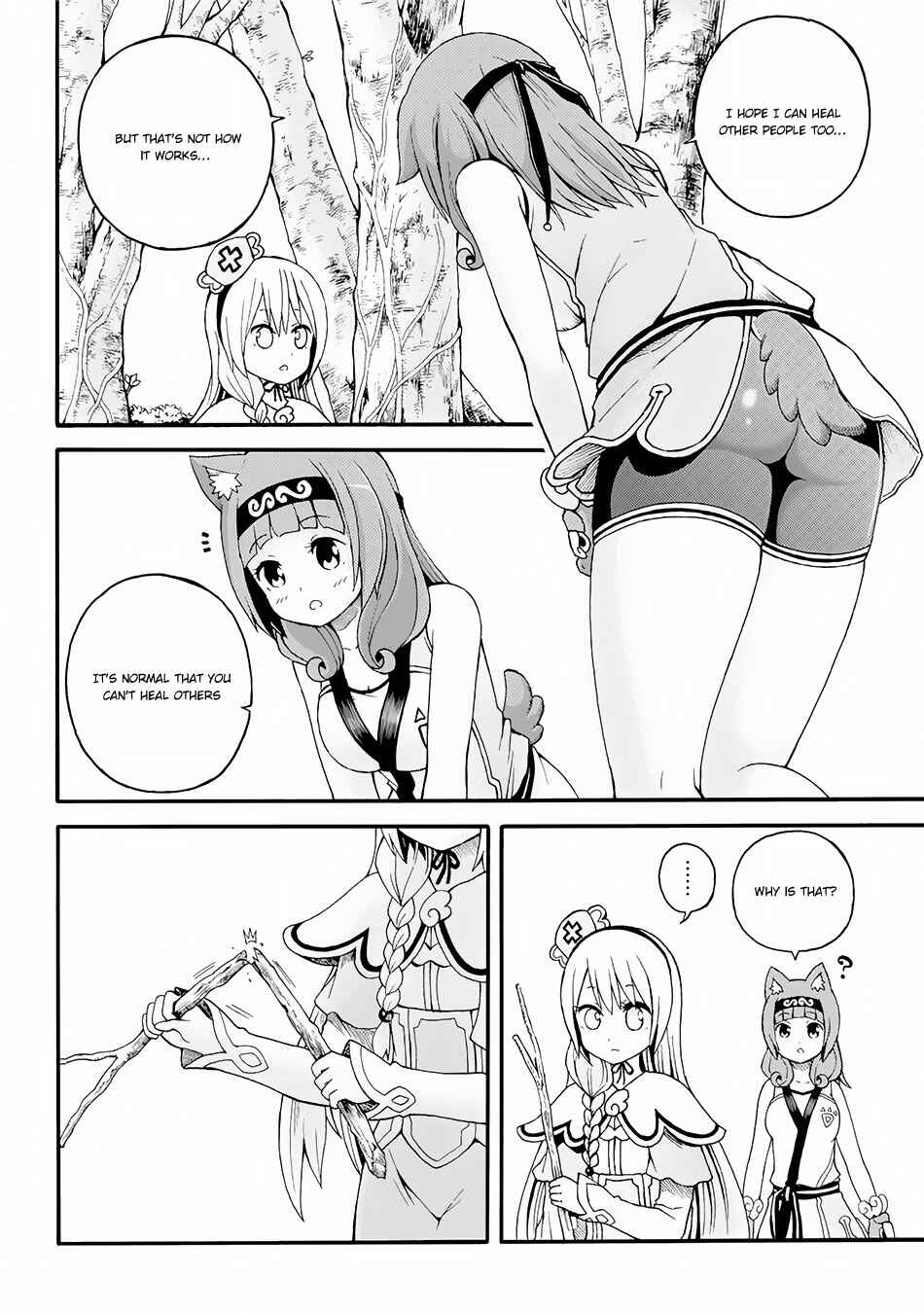 Page 9 Chapter 12 Futoku no Guild